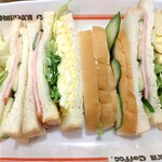 コメダ珈琲店 有楽町ビックカメラ店 - 