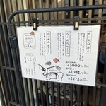 人類みな麺類 - 