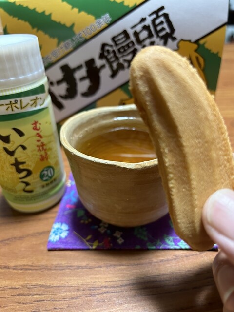 とかちブランド村 - 帯広（その他）の写真