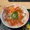 おけしょう鮮魚 海中苑 本店