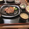 とんかつ&ハンバーグ たくとみ