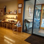 しゃぶしゃぶ・日本料理 木曽路 - 