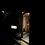 アジクラズ ダイニング - 