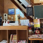 手作り洋食の店 おおさかや - 