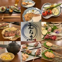 博多水炊きと地鶏串えんま - 
