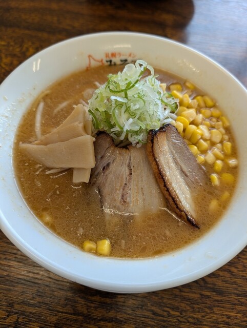 みそ吟 弘前泉野店 &ndash; 青森県弘前市のラーメン専門店