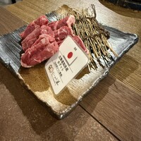 ビールと羊 -  ビールと羊 -