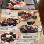 長濱浪漫ビール - 