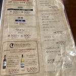 長濱浪漫ビール - 