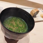 すし宮川 - お味噌汁