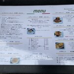 レストラン ピック - 