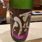 すし宮川 - 雨後の月(広島)