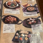 長濱浪漫ビール - 