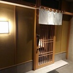 すし宮川 - 外観