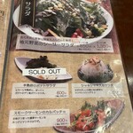 長濱浪漫ビール - 