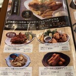 長濱浪漫ビール - 