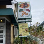 レストラン ピック - 