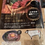 長濱浪漫ビール - 