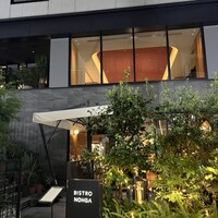 Bistro NOHGA  - 