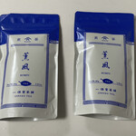 グルマンマーケット キノクニヤ - 