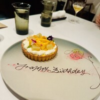 スブリム - 