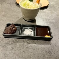 花林糖 - 野菜スティック、味噌、塩、ソース