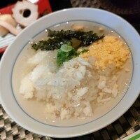 皆美館 - 
