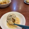 焼小籠包ドラゴン