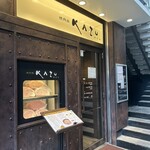 焼肉家 KAZU 神楽坂 - 