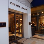 ザ・リッツ・カールトン カフェ＆デリ - 