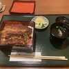 炭焼鰻 はじめ