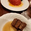 牛たん料理 閣 ブランドーム本店