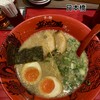 ラー麺 ずんどう屋 宗右衛門町店