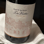 ラビスタ大雪山 - 