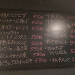 CHAIN - リーズナブルです。