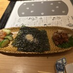 鉄板鍋きのした　恵比寿はなれ - 