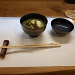 不動坂　菊地 - 