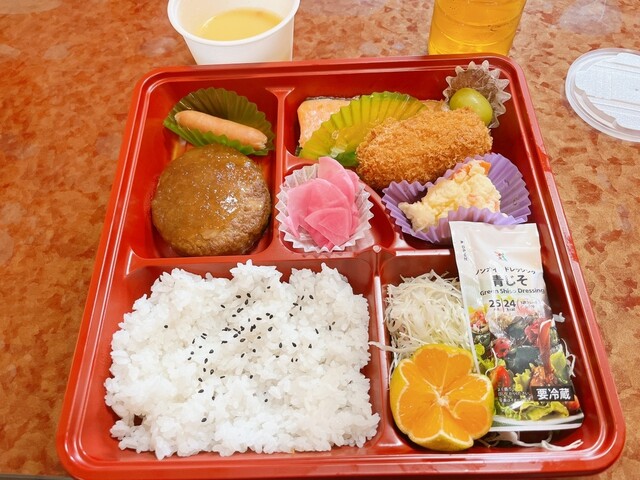 うろこや 分店 - 小野新町（レストラン）の写真