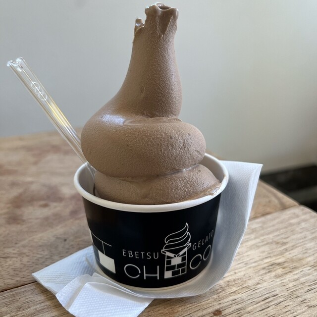 ジェラート チコ 大麻店 （GELATO CHICO） - 大麻/ジェラート・アイス