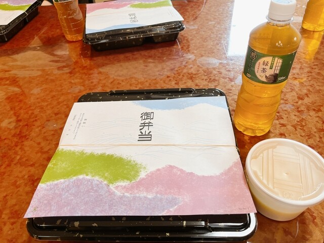 うろこや 分店 - 小野新町（レストラン）の写真