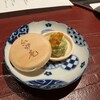 鮨和食 紅炉庵 なんば