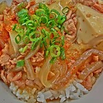 広島市南区役所食堂 - 