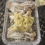 かごしま焼肉ホルモン すだく - 