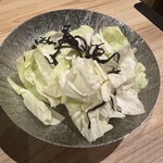 かごしま焼肉ホルモン すだく - 