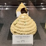 ラ・パティスリー by アマン東京 - 