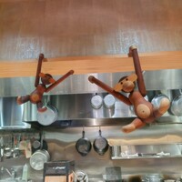 Selvaggio - 