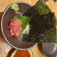 魚の中俣 銀座 - 
