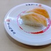 かっぱ寿司 - 
