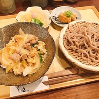 自家製粉石臼挽きうどん 青空blue 本店 - 