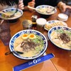 博多らーめん Shin-Shin アミュプラザ小倉店